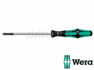 Wkrętak (śrubokręt) warsztatowy krzyżowy Pozidriv 1355 PZ - WERA (05031463001)