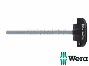 Wkrętak sześciokątny (imbusowy) Hex-Plus z rękojeścią typu "T" 454 - WERA (05013305001)