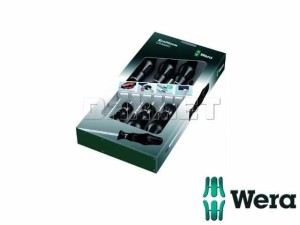 Zestaw wkrętaków Kraftform Classic, 1734/55/6 - WERA (05031281001)