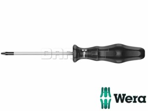 Wkrętak (śrubokręt) warsztatowy krzyżowy Pozidriv 1755 PZ - WERA (05031226001)