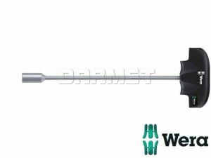 Wkrętak nasadowy sześciokątny z rękojeścią "T" 495 - WERA (05013403001)