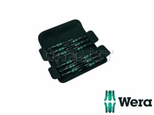 Zestaw wkrętaków precyzyjnych nasadowych, Kraftform Micro-Set/12 SB 1 - WERA (05073675001)