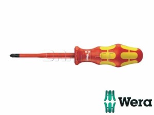 Wkrętak krzyżowy Phillips, izolowany, o zredukowanej średnicy trzpienia, 162 iS PH VDE - WERA (05006451001)