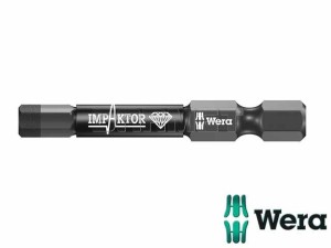 Końcówka diamentowa Impaktor 840/4 IMP DC, 5 szt. w opk. - WERA (05057646001)