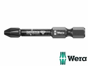 Końcówka diamentowa Impaktor 851/4 IMP DC, 5 szt. w opk. - WERA (05057656001)