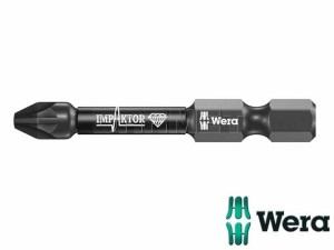 Końcówka diamentowa Impaktor 855/4 IMP DC, 5 szt. w opk. - WERA (05057661001)