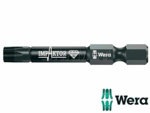 Końcówka diamentowa Impaktor 867/4 IMP DC, 5 szt. w opk. - WERA (05057665001)