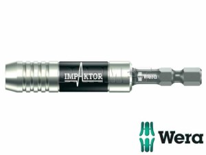 Uchwyt Impaktor z pierścieniem przytrzymującym i magnesem do bitów 1/4" Impaktor 897/4 IMP - WERA (05057675001)