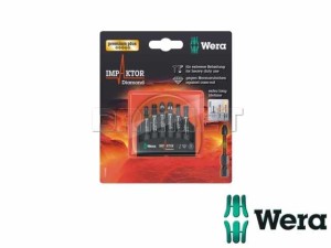 Zestaw końcówek Mini - Check Impaktor 50 mm PH/PZ/TX SB - WERA (05073890001)