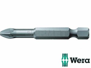 Końcówka krzyżowa do montażu w metalu 855/4 TZ,10 szt. w opk. - WERA (05060005001)