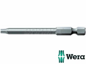 Końcówka TORX 867/4 Z,10 szt. w opk. - WERA (05060115001)
