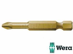 Końcówka krzyżowa do montażu w drewnie 851/4 TH,10 szt. w opk. - WERA (05059860001)