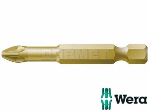 Końcówka krzyżowa do montażu w drewnie 855/4 TH,10 szt. w opk. - WERA (05060060001)