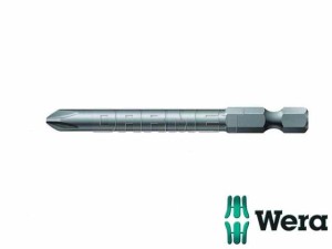 Bit krzyżowy Phillips 851/4 Z,10 szt. w opk. - WERA (05059766001)