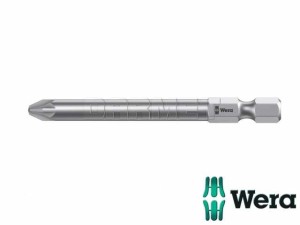 Bit krzyżowy Pozidriv 855/4 Z,10 szt. w opk. - WERA (05060041001)