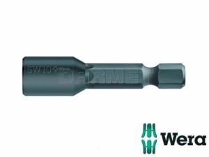 Końcówka nasadowa z magnesem 869/4 M,5 szt. w opk - WERA (05060428001)