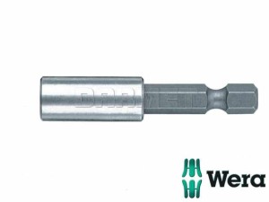 Uchwyt magnetyczny do grotów 1/4" 893/4/1 K,5 szt. w opk. - WERA (05134480001)