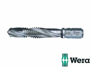 Wiertło - gwintownik z chwytem sześciokątnym 847 HSS - WERA (05104640001)
