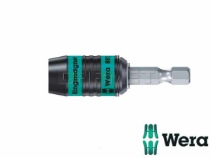 Uchwyt z pierścieniem magnetycznym szybkomocujący do grotów 1/4" Ring - Rapidaptor 887/4 RR - WERA (05052490001)