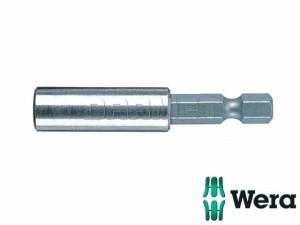 Uchwyt magnetyczny z pierścieniem do grotów 1/4" 899/4/1,5 szt. w opk. - WERA (05053455001)