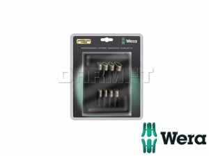 Zestaw końcówek nasadowych magnetycznych 869/4 M SEt A SB - WERA (05073495001)
