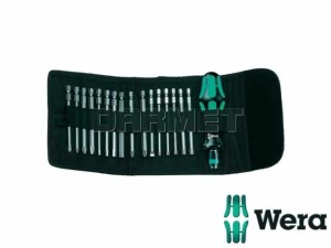Zestaw narzędzi Kraftform Kompakt 60 - WERA (05059295001)