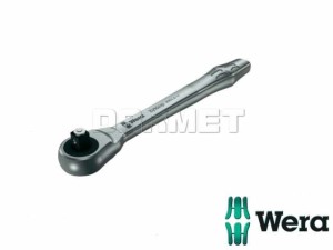 Grzechotka Zyklop Metal z przekładanym zabierakiem 1/2" 8003 C - WERA (05004063001)