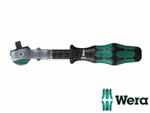Grzechotka Zyklop Speed z zabierakiem 1/4” 8000 A - WERA (05003500001)