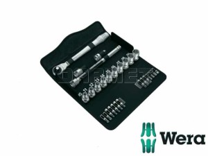 Zestaw kluczy nasadowych 1/2" Zyklop Metal Push 8100 SC 7 - WERA (05004077001)