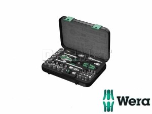 Klucze nasadowe z grzechotką Zyklop 1/4" 8100 SA 2 - WERA (05003533001)