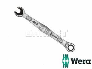 Klucz płasko-oczkowy z grzechotką 17 mm x 224 mm - WERA (05073277001)