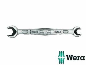 Klucz płaski dwustronny Joker 17 mm x 19 mm x 235 mm - WERA (05003765001)