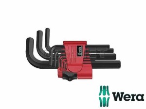 Zestaw kluczy imbusowych krótkich 950/9 BM N - WERA (05021737001)