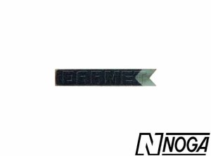 Ostrze L4 do obróbki 2 krawędzi jednocześnie - NOGA (BL4001)