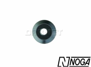 Ostrze N80M42 do gratowania dwóch krawędzi zewnętrznych (10 szt. w opakowaniu) - NOGA (BN8043)