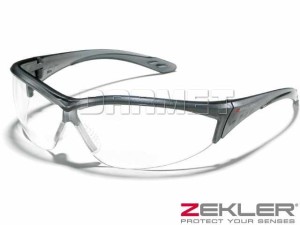 Okulary ochronne ZEKLER 75, szkła bezbarwne - ZEKLER (380600705)