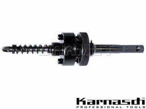Uchwyt SDS Plus do otwornic bimetalowych o średnicy 32MM - 210MM - KARNASCH (20.1511)